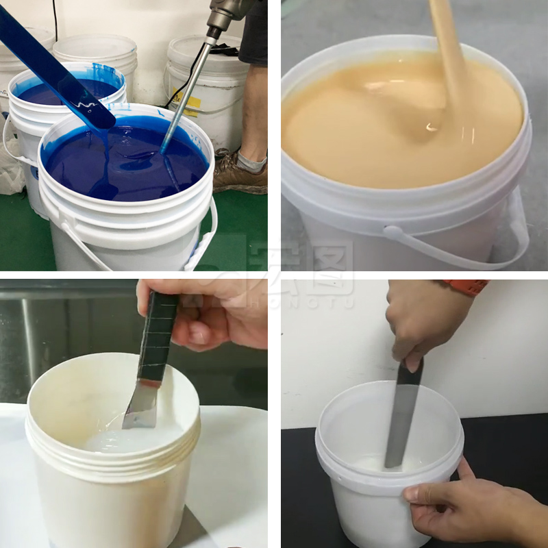為什么模具硅膠會有不固化的現(xiàn)象？