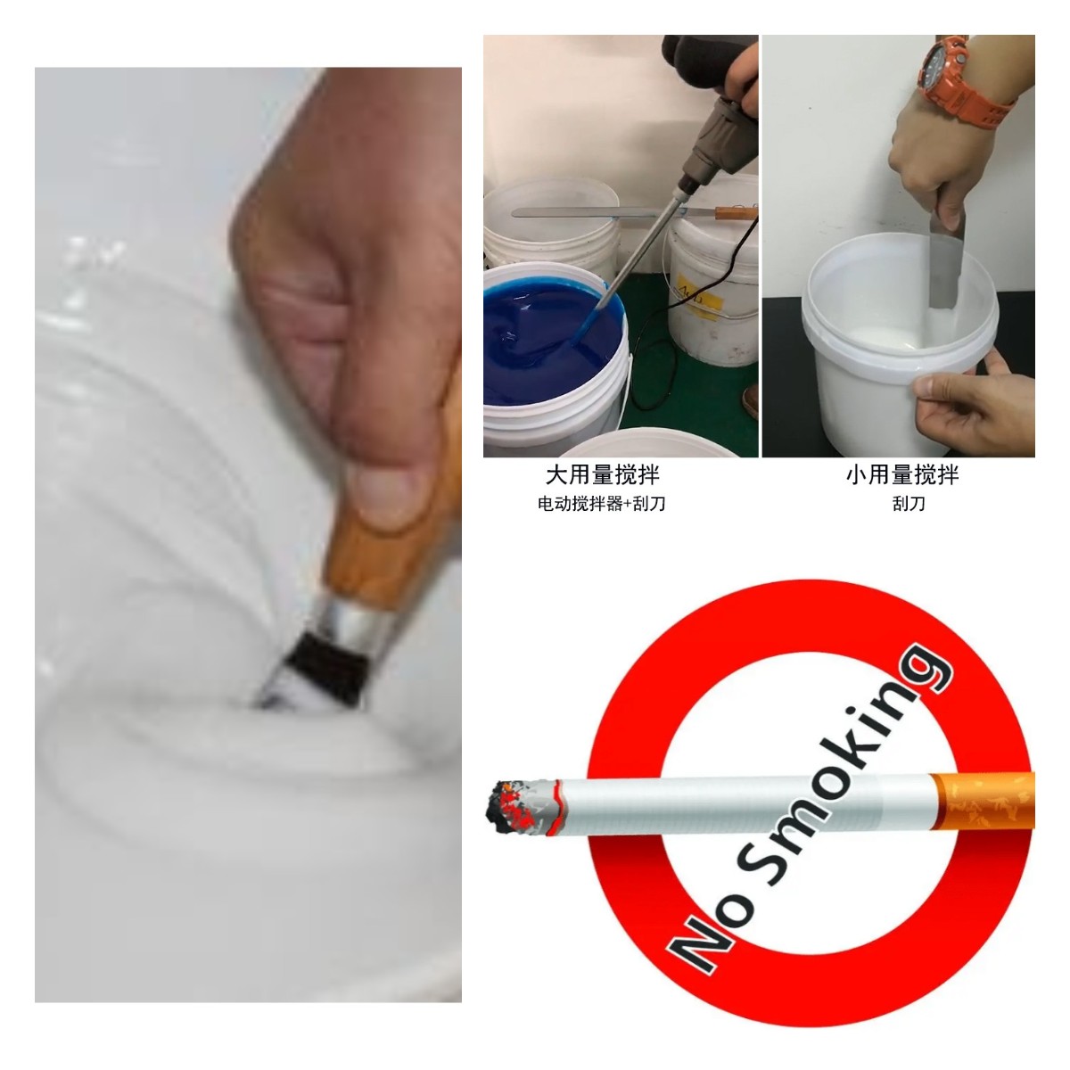 食品級硅膠翻模的五大誤區(qū)，你中招了嗎？
